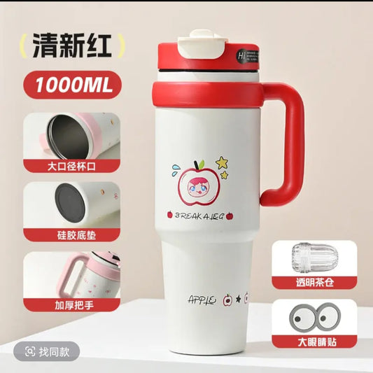 Big Mac Thermal Straw Cup