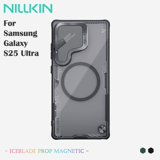 Nilkin Brand: IceBlade Galaxy Ultra Case